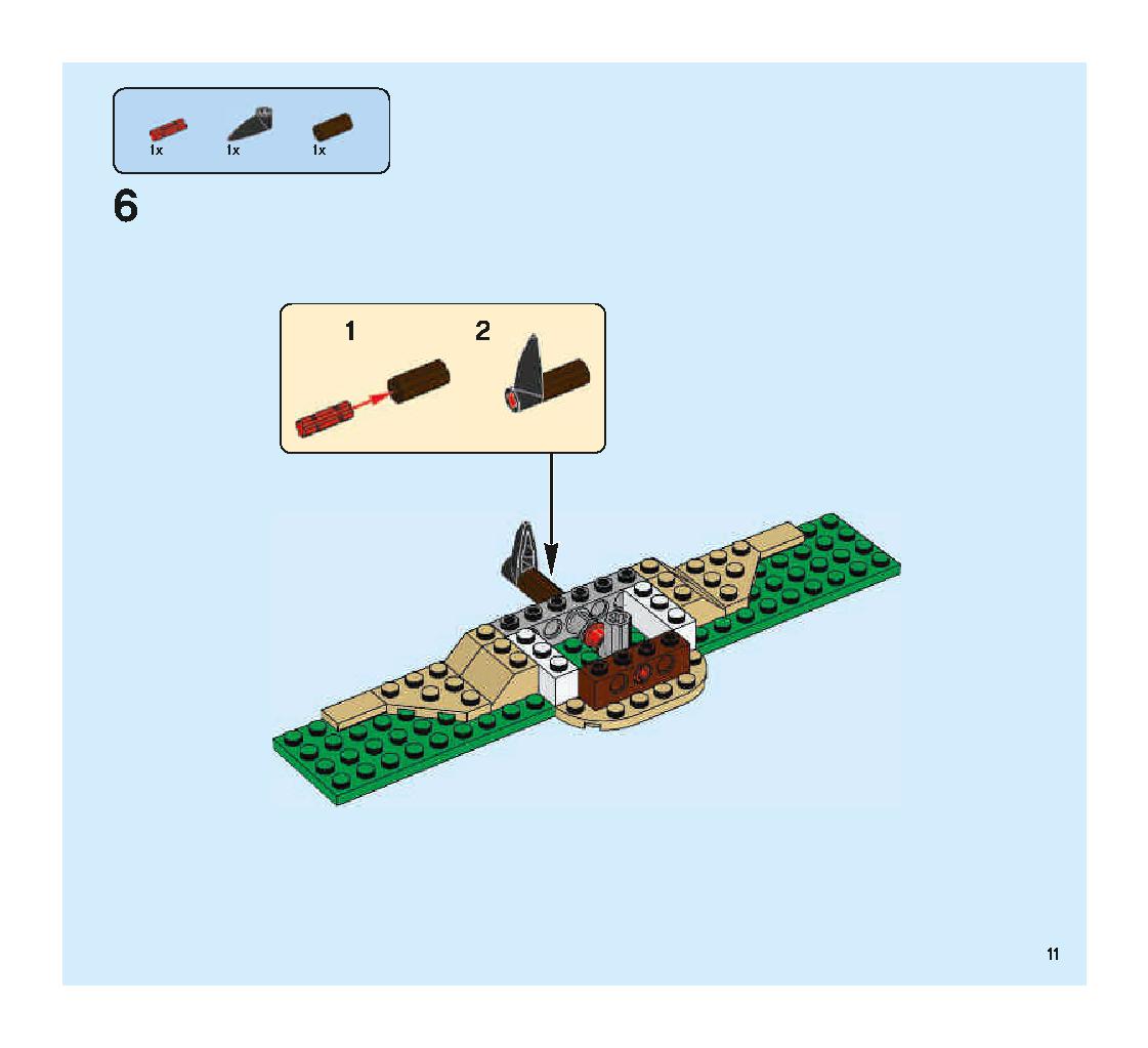 ハンガリー・ホーンテールの3大魔法のチャレンジ 75946 レゴの商品情報 レゴの説明書・組立方法 11 page