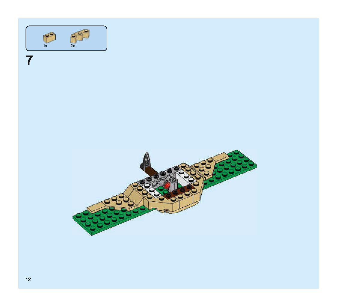 ハンガリー・ホーンテールの3大魔法のチャレンジ 75946 レゴの商品情報 レゴの説明書・組立方法 12 page