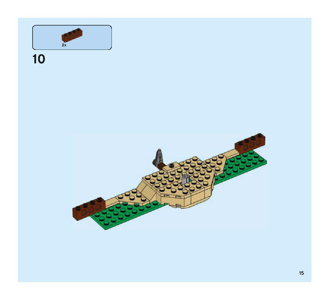 ハンガリー・ホーンテールの3大魔法のチャレンジ 75946 レゴの商品情報 レゴの説明書・組立方法 15 page