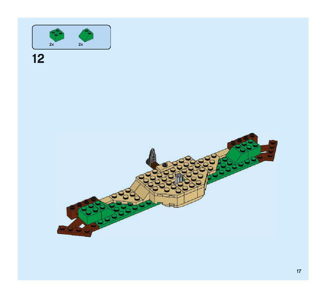ハンガリー・ホーンテールの3大魔法のチャレンジ 75946 レゴの商品情報 レゴの説明書・組立方法 17 page