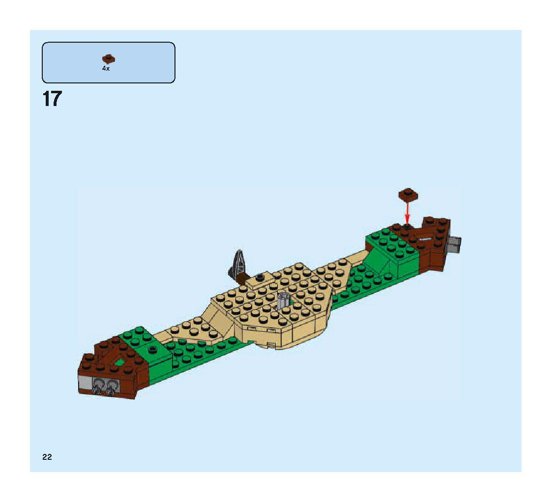 ハンガリー・ホーンテールの3大魔法のチャレンジ 75946 レゴの商品情報 レゴの説明書・組立方法 22 page