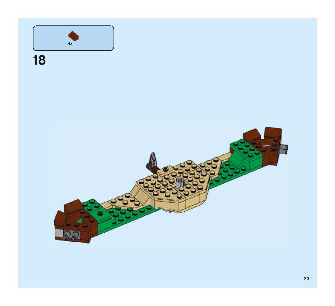 ハンガリー・ホーンテールの3大魔法のチャレンジ 75946 レゴの商品情報 レゴの説明書・組立方法 23 page