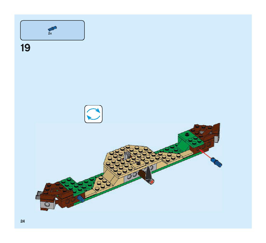ハンガリー・ホーンテールの3大魔法のチャレンジ 75946 レゴの商品情報 レゴの説明書・組立方法 24 page