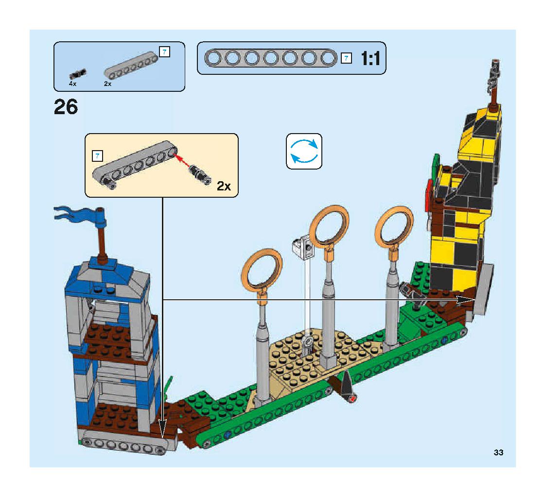 ハンガリー・ホーンテールの3大魔法のチャレンジ 75946 レゴの商品情報 レゴの説明書・組立方法 33 page