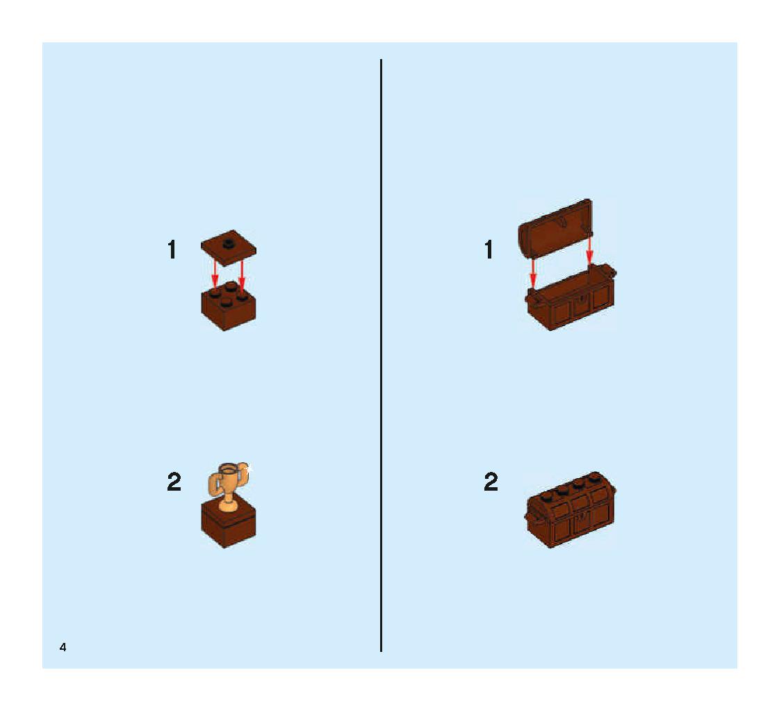 ハンガリー・ホーンテールの3大魔法のチャレンジ 75946 レゴの商品情報 レゴの説明書・組立方法 4 page