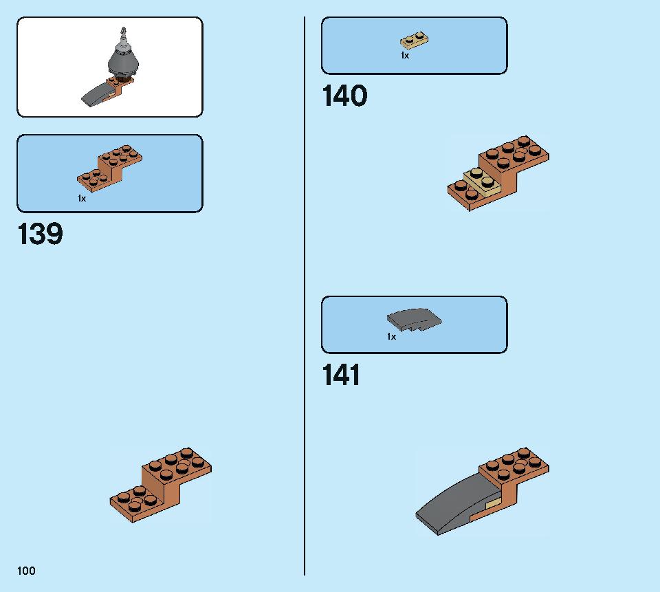 ハグリッドの小屋：バックビークの救出 75947 レゴの商品情報 レゴの説明書・組立方法 100 page