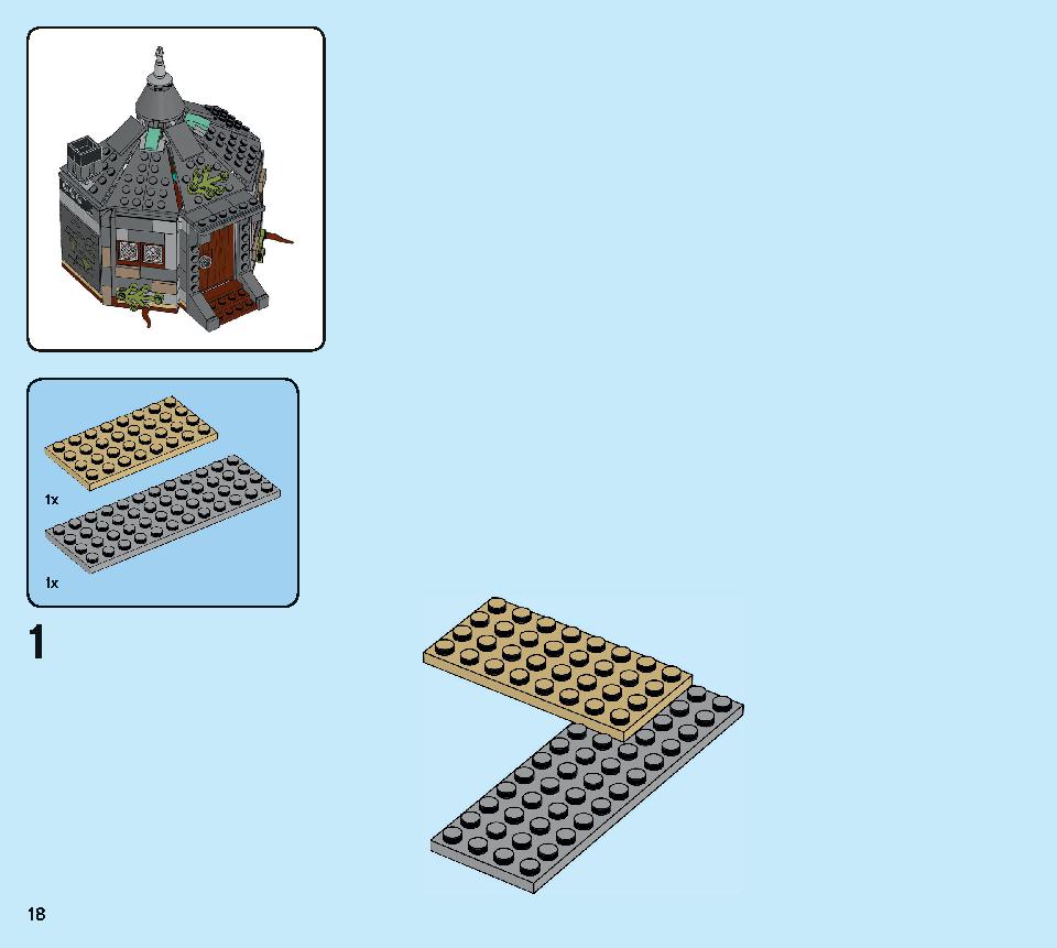 ハグリッドの小屋：バックビークの救出 75947 レゴの商品情報 レゴの説明書・組立方法 18 page