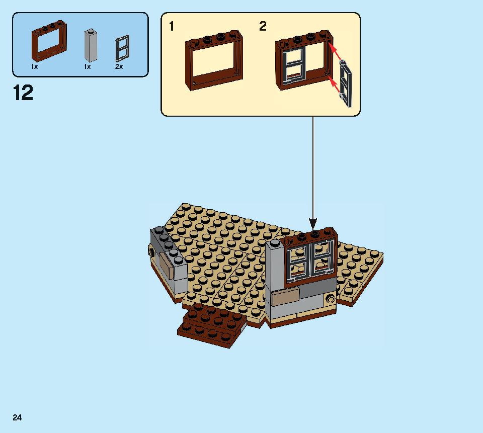 ハグリッドの小屋：バックビークの救出 75947 レゴの商品情報 レゴの説明書・組立方法 24 page