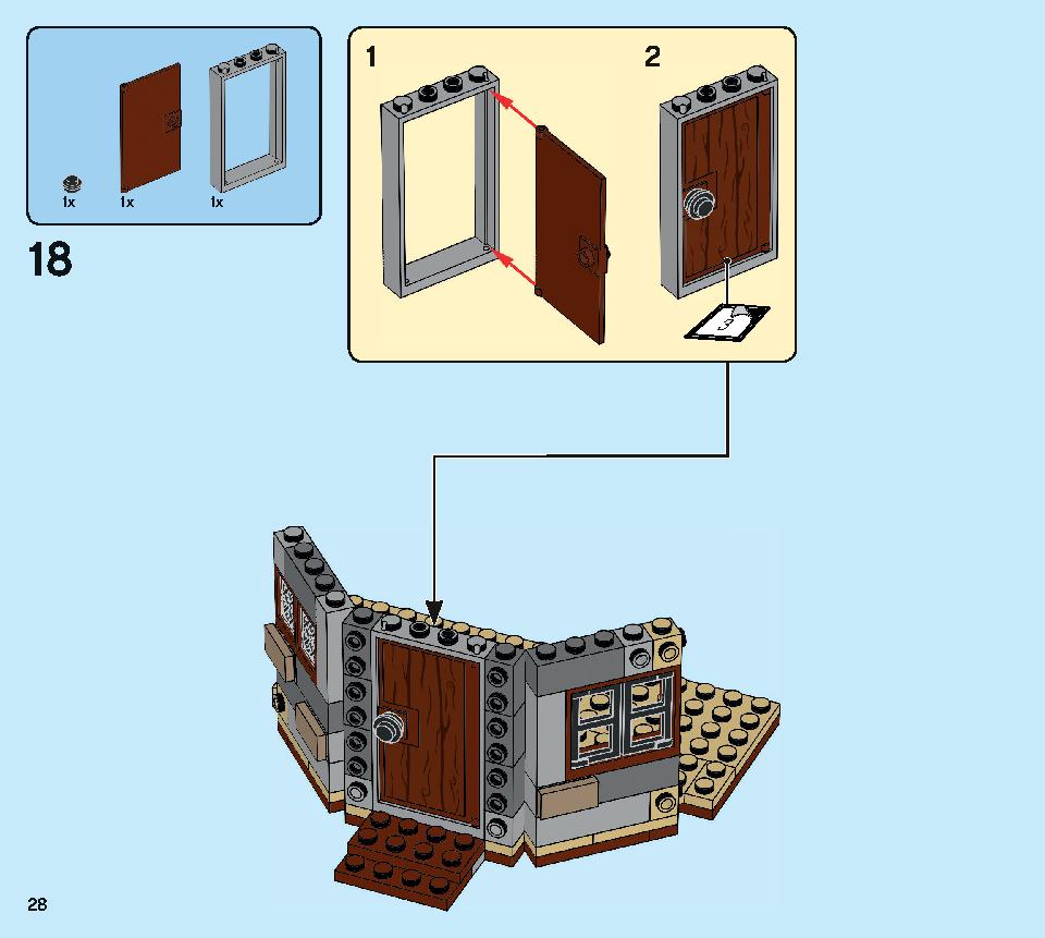 해리포터 해그리드의 오두막: 벅비크의 구조 75947 레고 세트 제품정보 레고 조립설명서 28 page