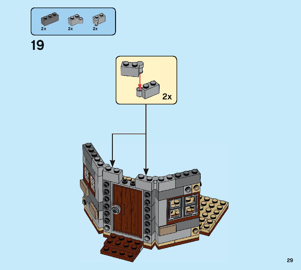 ハグリッドの小屋：バックビークの救出 75947 レゴの商品情報 レゴの説明書・組立方法 29 page