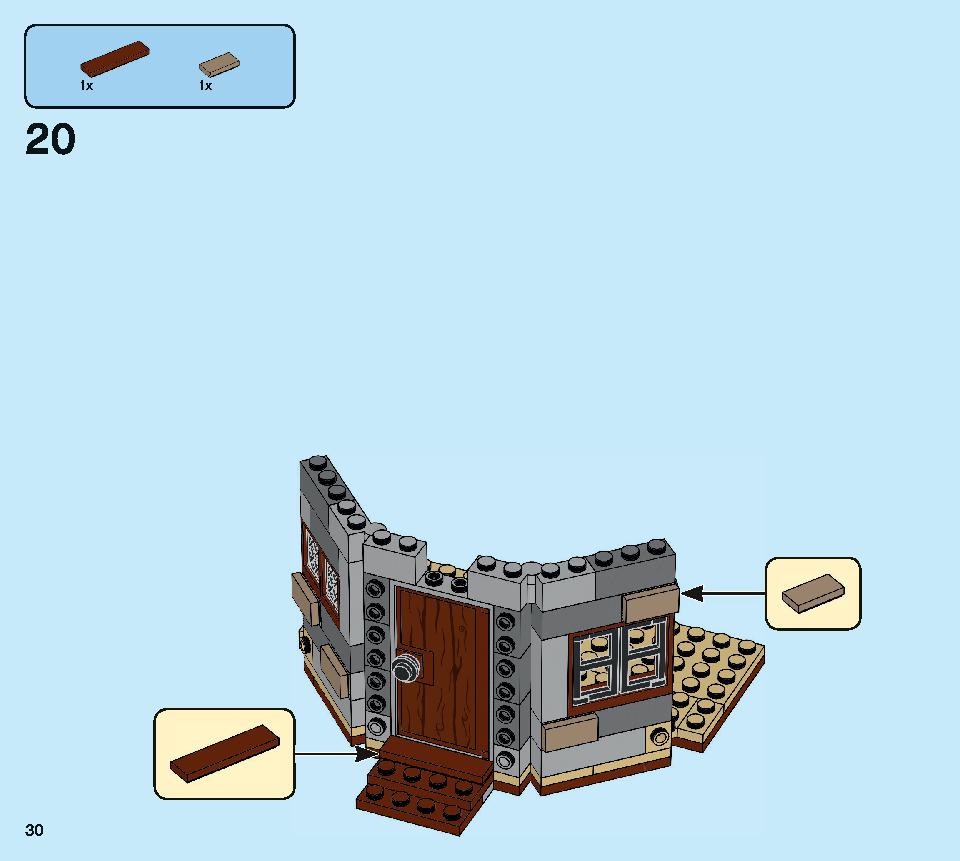 ハグリッドの小屋：バックビークの救出 75947 レゴの商品情報 レゴの説明書・組立方法 30 page