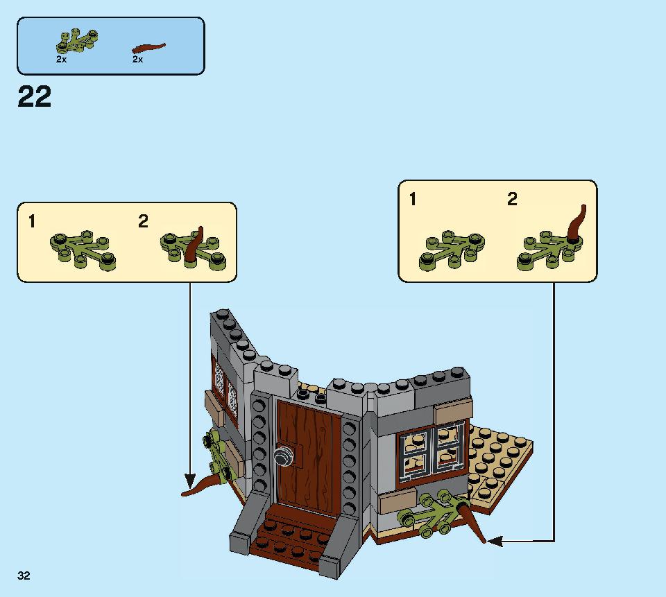 ハグリッドの小屋：バックビークの救出 75947 レゴの商品情報 レゴの説明書・組立方法 32 page