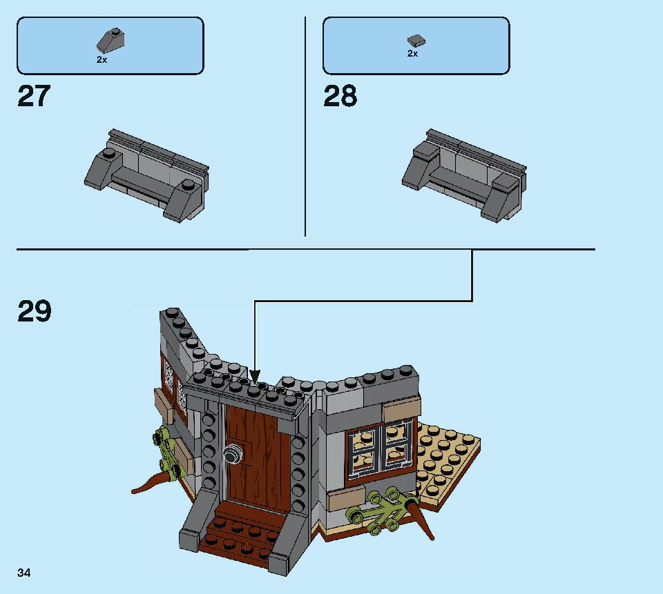 ハグリッドの小屋：バックビークの救出 75947 レゴの商品情報 レゴの説明書・組立方法 34 page