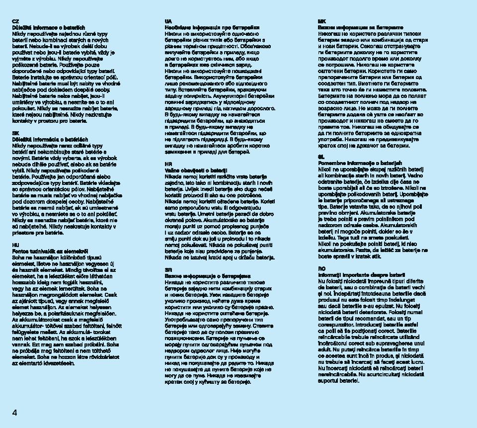 해리포터 해그리드의 오두막: 벅비크의 구조 75947 레고 세트 제품정보 레고 조립설명서 4 page