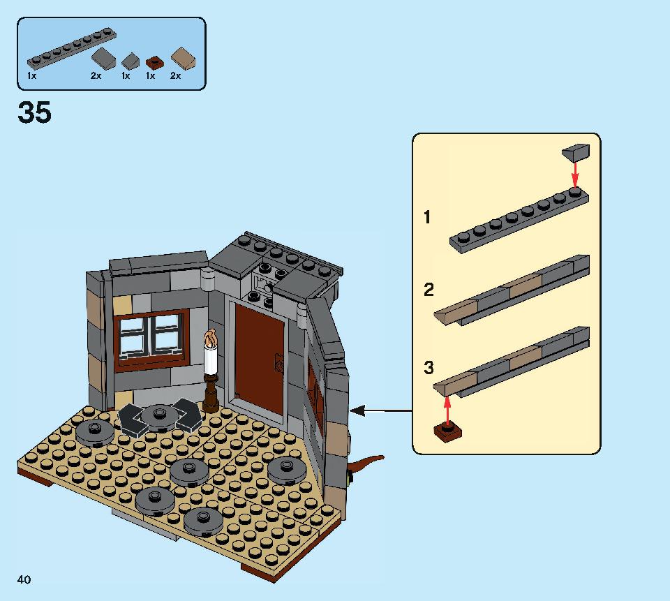 ハグリッドの小屋：バックビークの救出 75947 レゴの商品情報 レゴの説明書・組立方法 40 page