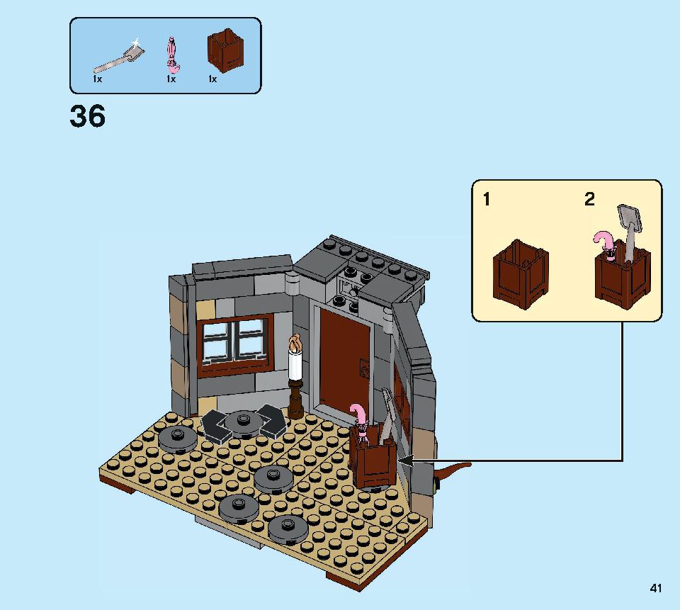 해리포터 해그리드의 오두막: 벅비크의 구조 75947 레고 세트 제품정보 레고 조립설명서 41 page