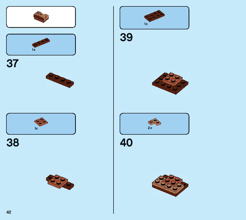 ハグリッドの小屋：バックビークの救出 75947 レゴの商品情報 レゴの説明書・組立方法 42 page