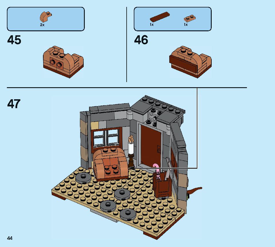 ハグリッドの小屋：バックビークの救出 75947 レゴの商品情報 レゴの説明書・組立方法 44 page
