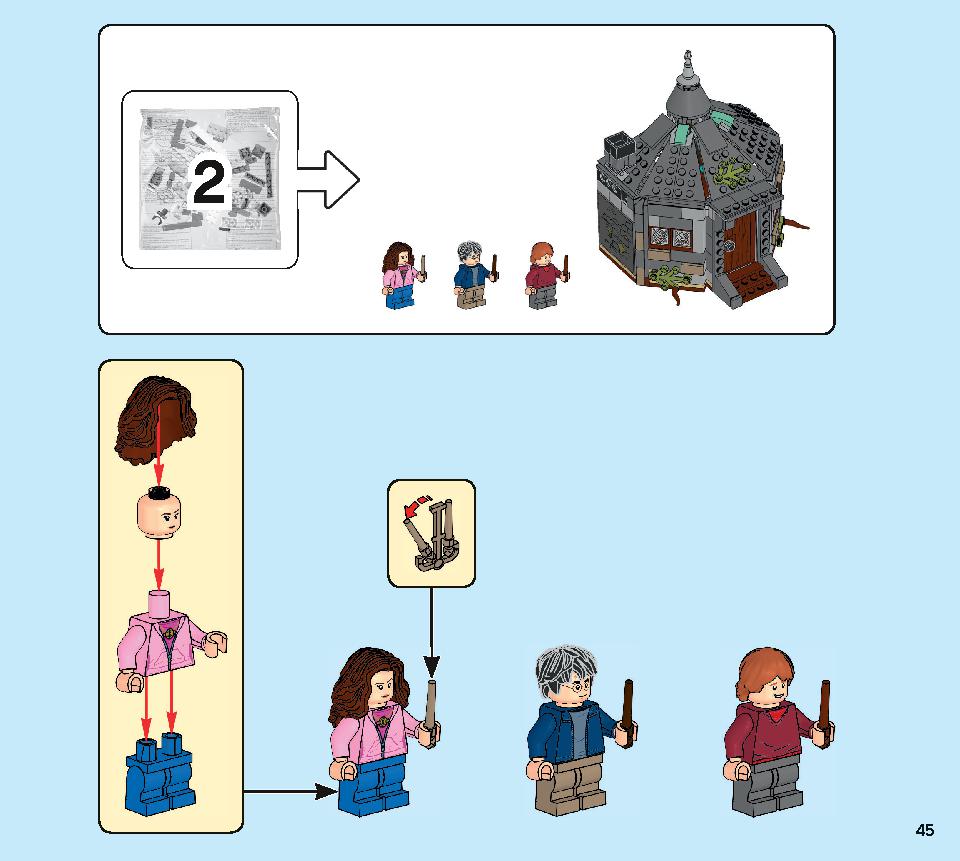 ハグリッドの小屋：バックビークの救出 75947 レゴの商品情報 レゴの説明書・組立方法 45 page