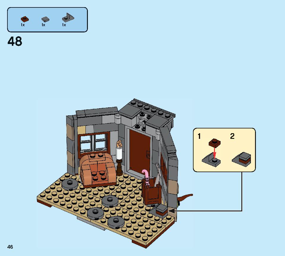 ハグリッドの小屋：バックビークの救出 75947 レゴの商品情報 レゴの説明書・組立方法 46 page