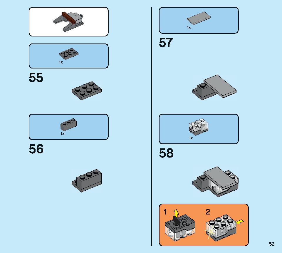 ハグリッドの小屋：バックビークの救出 75947 レゴの商品情報 レゴの説明書・組立方法 53 page