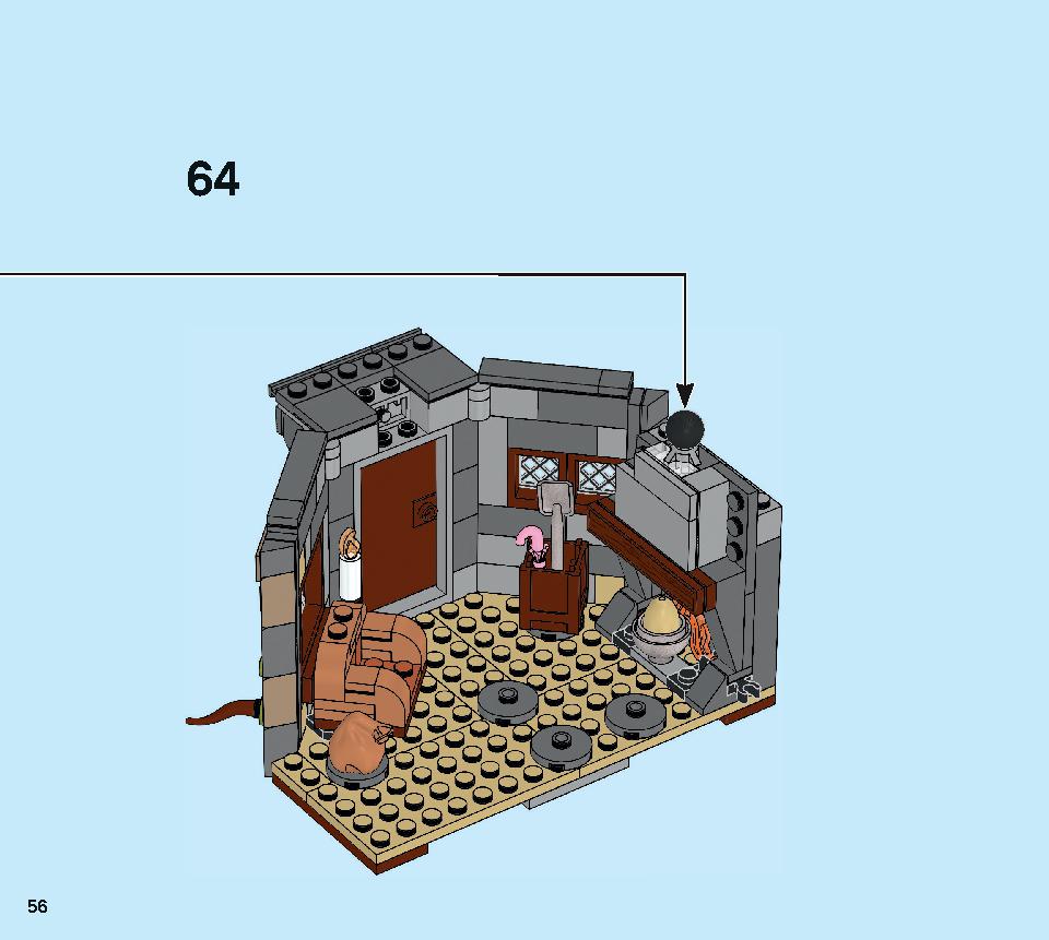 ハグリッドの小屋：バックビークの救出 75947 レゴの商品情報 レゴの説明書・組立方法 56 page