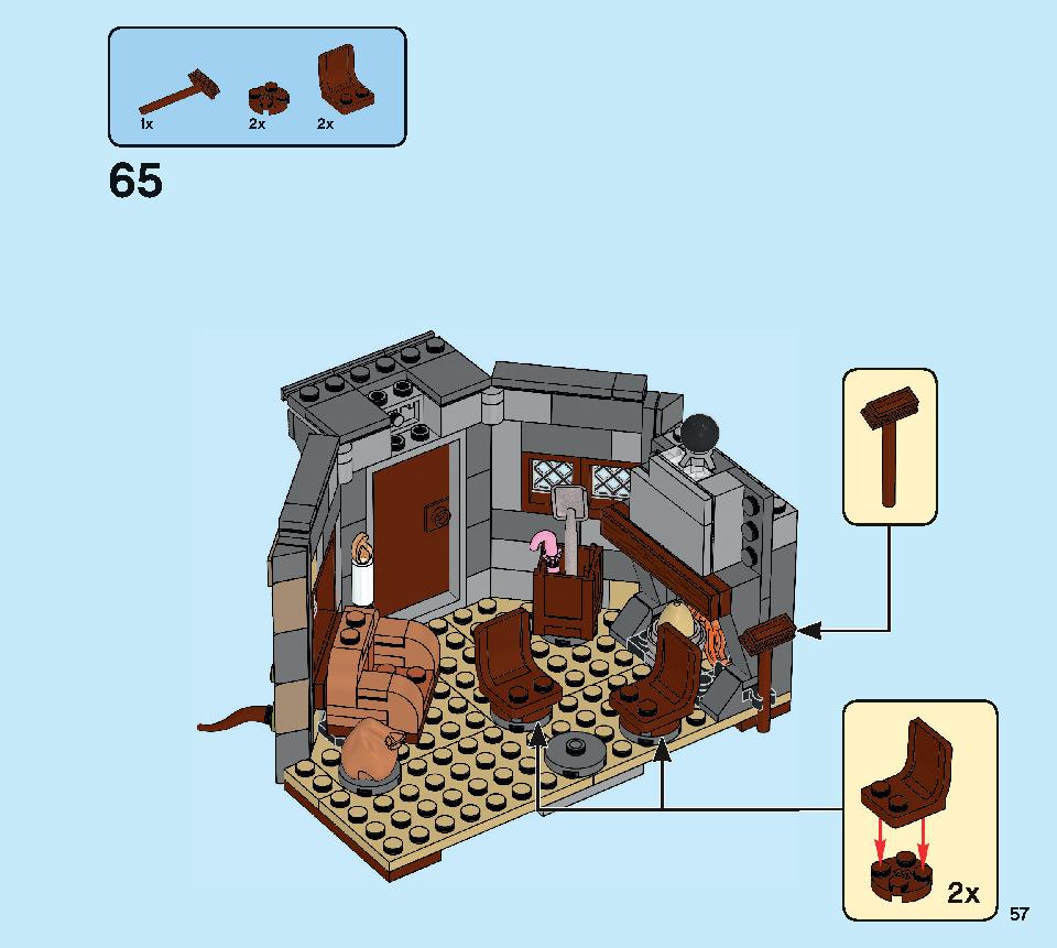 ハグリッドの小屋：バックビークの救出 75947 レゴの商品情報 レゴの説明書・組立方法 57 page