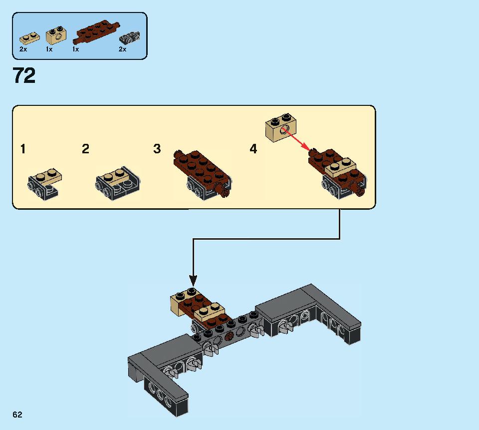ハグリッドの小屋：バックビークの救出 75947 レゴの商品情報 レゴの説明書・組立方法 62 page