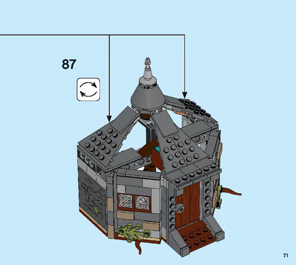 ハグリッドの小屋：バックビークの救出 75947 レゴの商品情報 レゴの説明書・組立方法 71 page