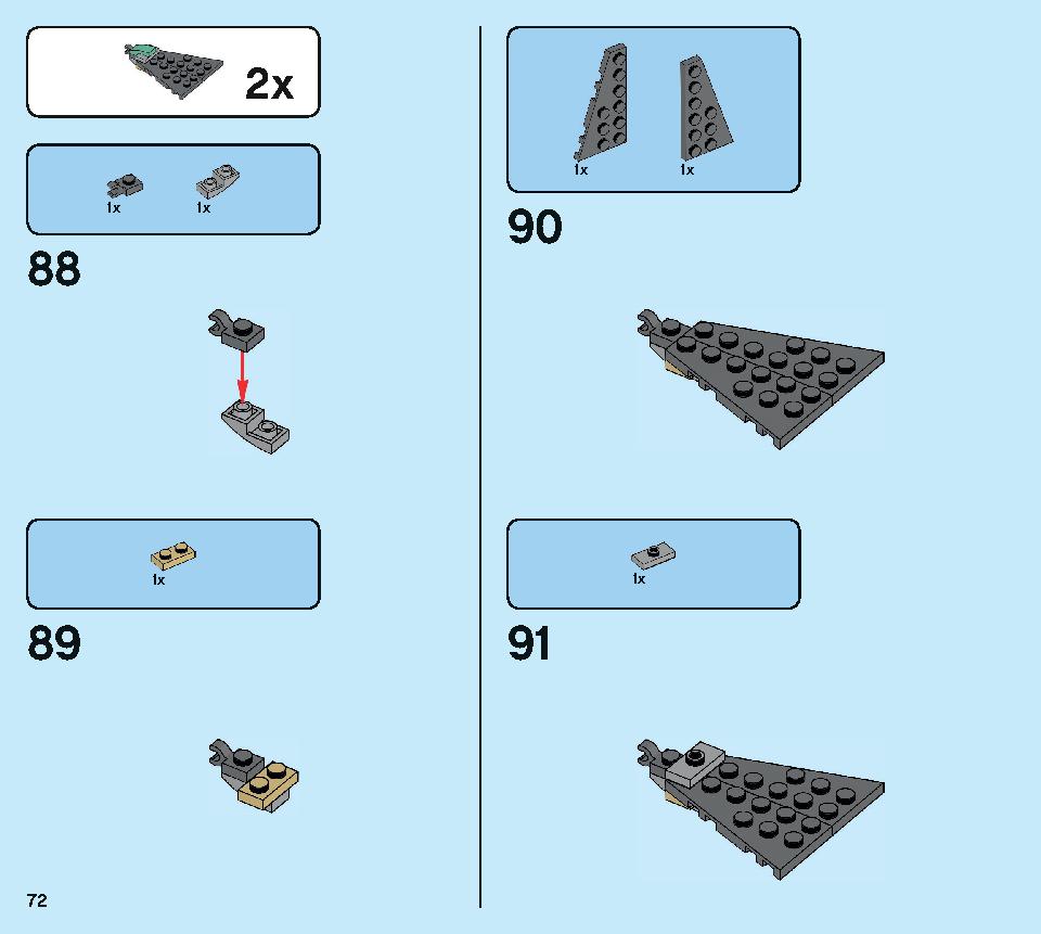 ハグリッドの小屋：バックビークの救出 75947 レゴの商品情報 レゴの説明書・組立方法 72 page