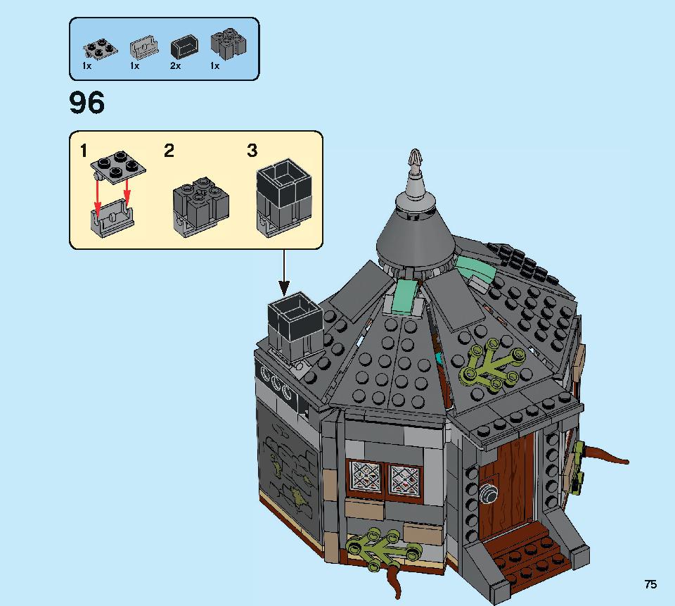 ハグリッドの小屋：バックビークの救出 75947 レゴの商品情報 レゴの説明書・組立方法 75 page