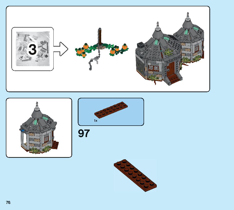 ハグリッドの小屋：バックビークの救出 75947 レゴの商品情報 レゴの説明書・組立方法 76 page