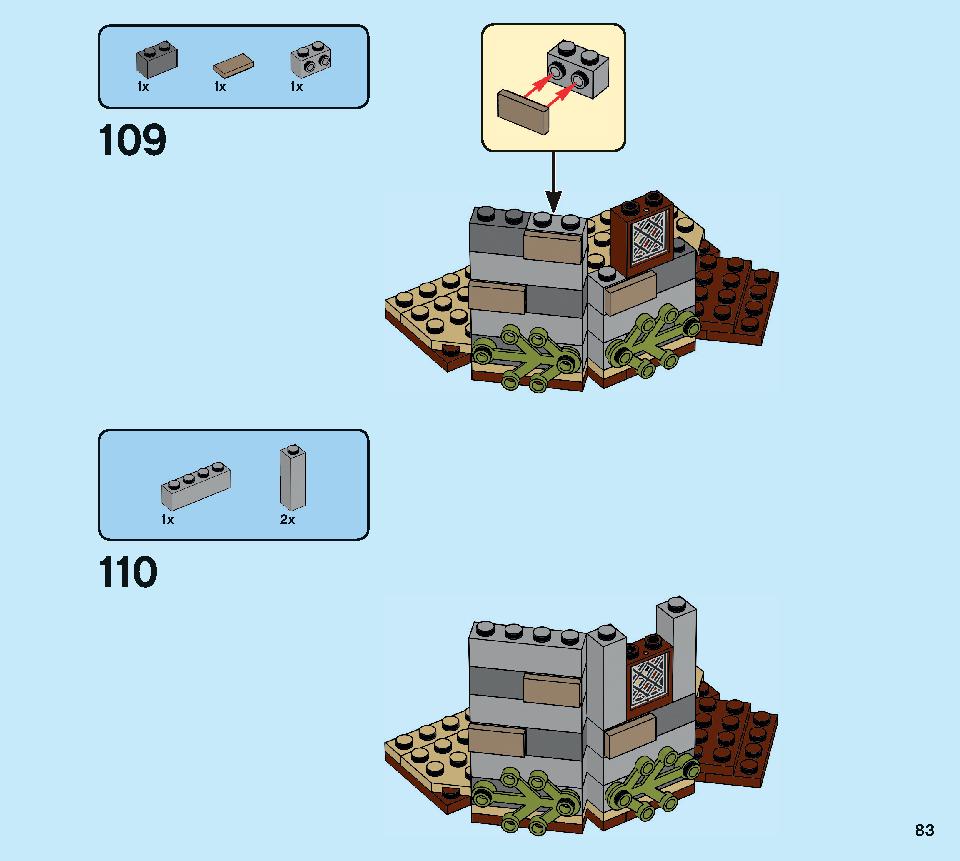 ハグリッドの小屋：バックビークの救出 75947 レゴの商品情報 レゴの説明書・組立方法 83 page