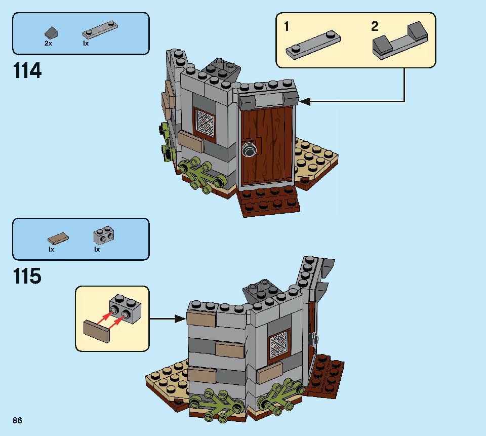 ハグリッドの小屋：バックビークの救出 75947 レゴの商品情報 レゴの説明書・組立方法 86 page