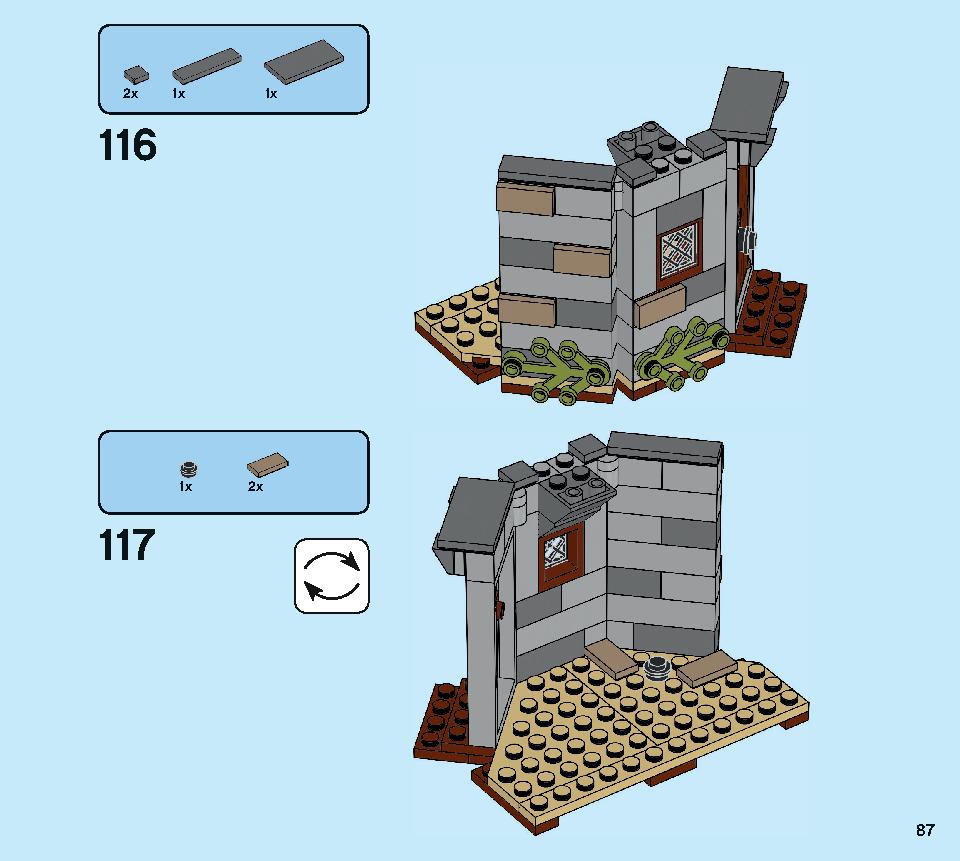 ハグリッドの小屋：バックビークの救出 75947 レゴの商品情報 レゴの説明書・組立方法 87 page
