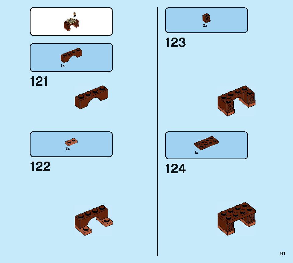 ハグリッドの小屋：バックビークの救出 75947 レゴの商品情報 レゴの説明書・組立方法 91 page