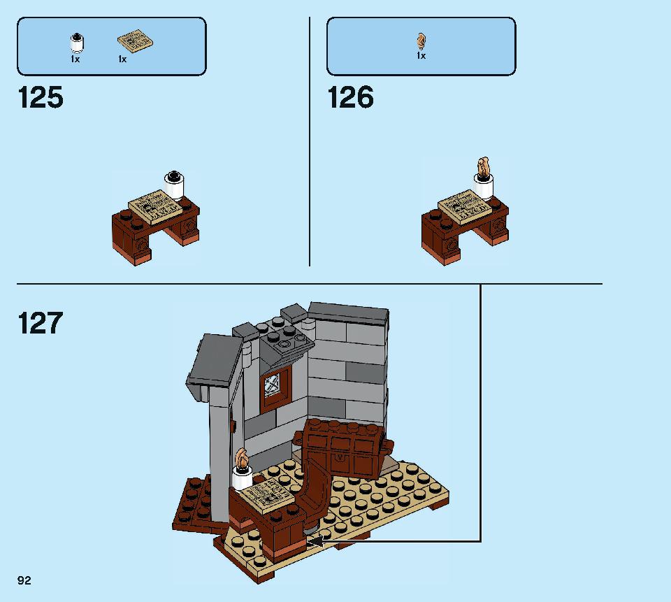 ハグリッドの小屋：バックビークの救出 75947 レゴの商品情報 レゴの説明書・組立方法 92 page