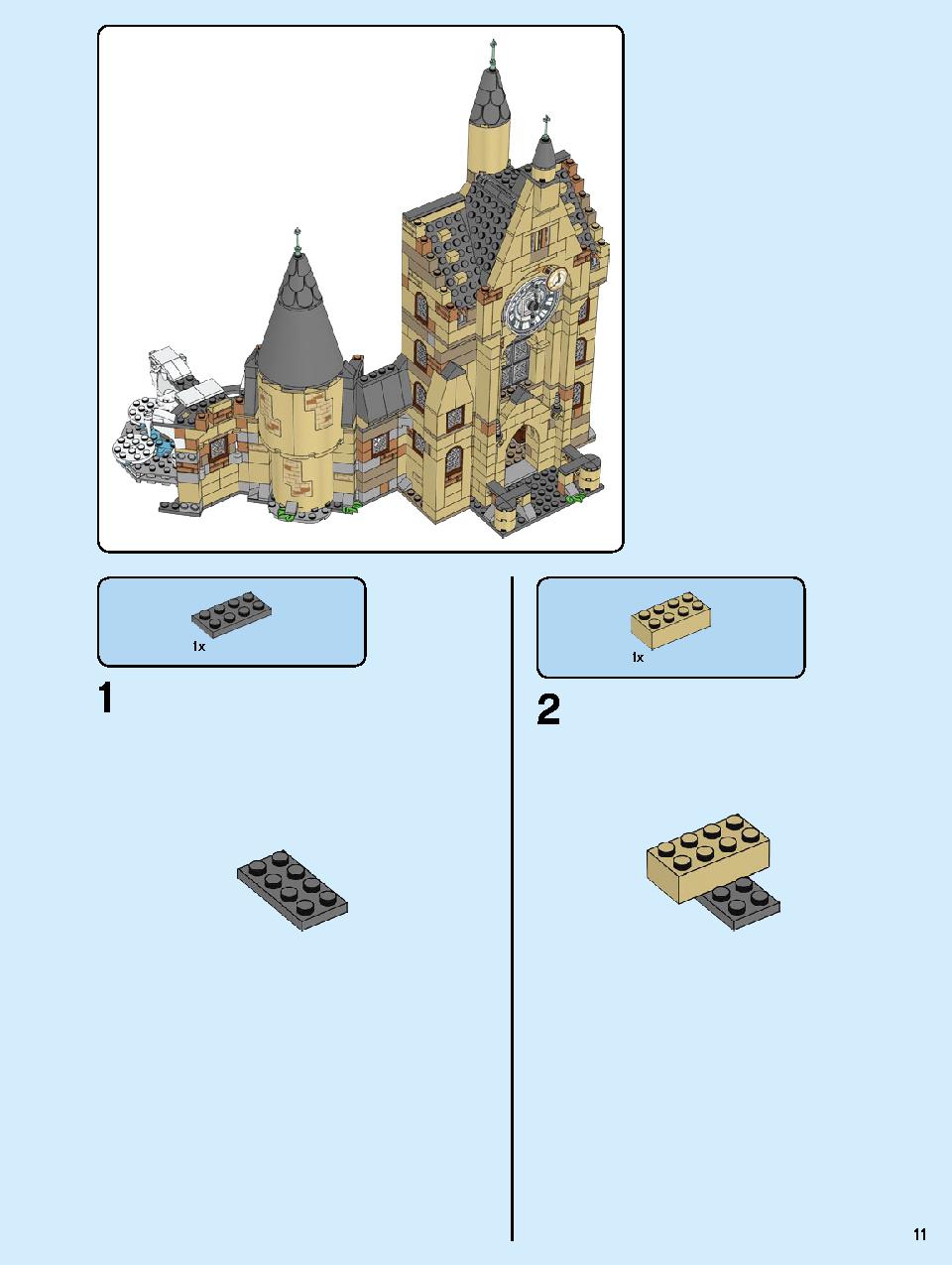 Hogwarts Clock Tower 75948 LEGO information LEGO instructions 11 page