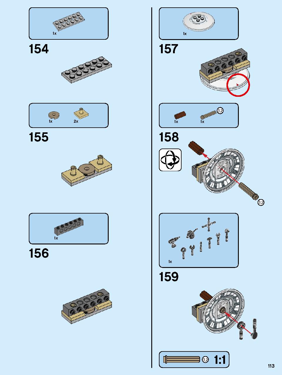 ホグワーツの時計塔 75948 レゴの商品情報 レゴの説明書・組立方法 113 page