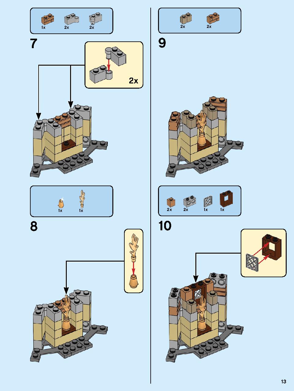 ホグワーツの時計塔 75948 レゴの商品情報 レゴの説明書・組立方法 13 page