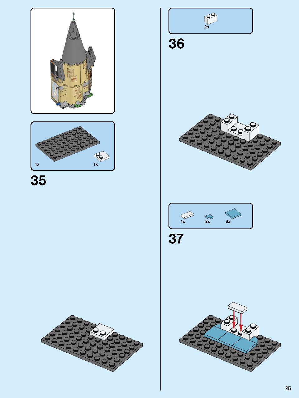 ホグワーツの時計塔 75948 レゴの商品情報 レゴの説明書・組立方法 25 page