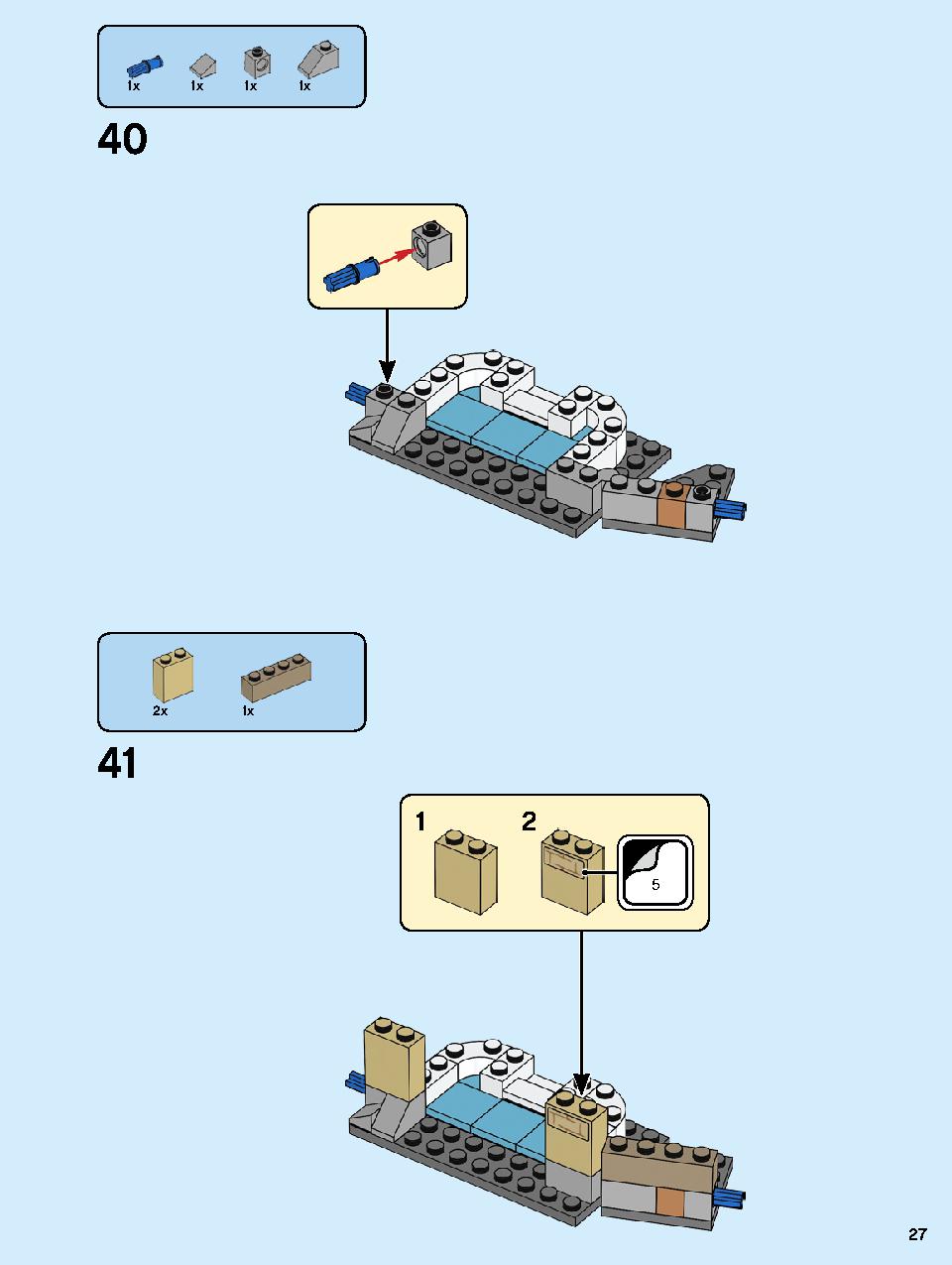 ホグワーツの時計塔 75948 レゴの商品情報 レゴの説明書・組立方法 27 page