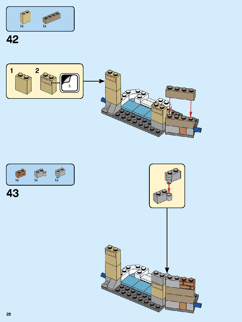 ホグワーツの時計塔 75948 レゴの商品情報 レゴの説明書・組立方法 28 page