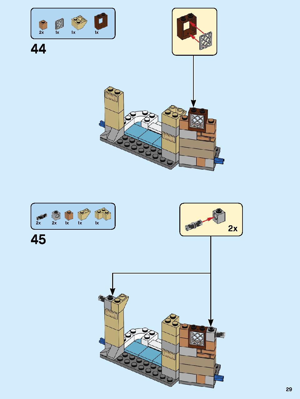 ホグワーツの時計塔 75948 レゴの商品情報 レゴの説明書・組立方法 29 page