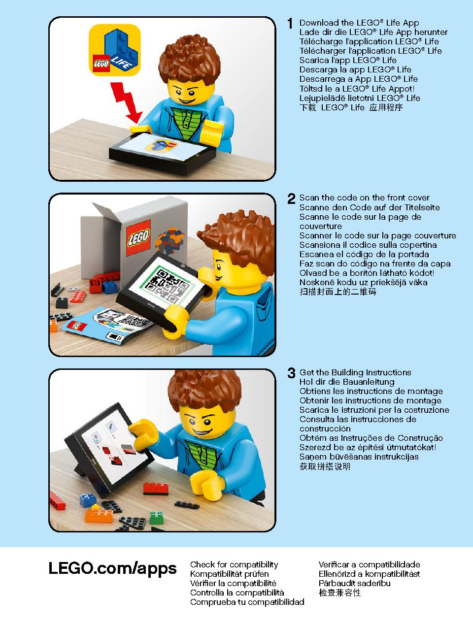 ホグワーツの時計塔 75948 レゴの商品情報 レゴの説明書・組立方法 3 page