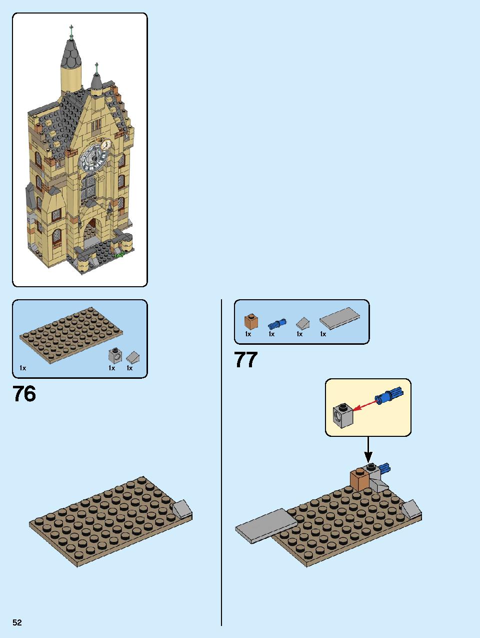 Hogwarts Clock Tower 75948 LEGO information LEGO instructions 52 page