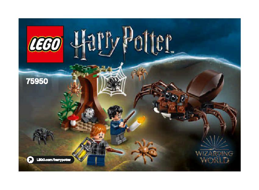 Aragog's Lair 75950 LEGO information LEGO instructions 1 page