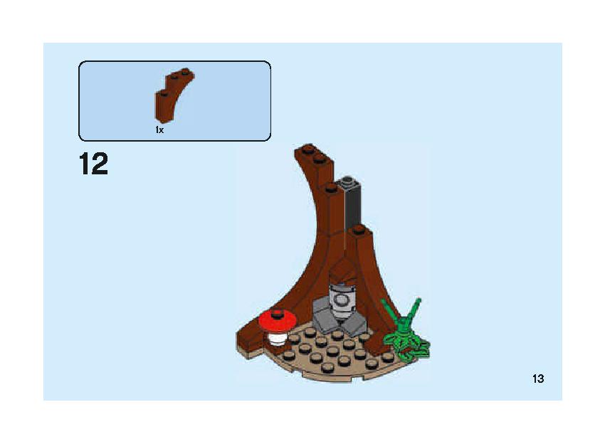 アラゴグの棲み処 75950 レゴの商品情報 レゴの説明書・組立方法 13 page