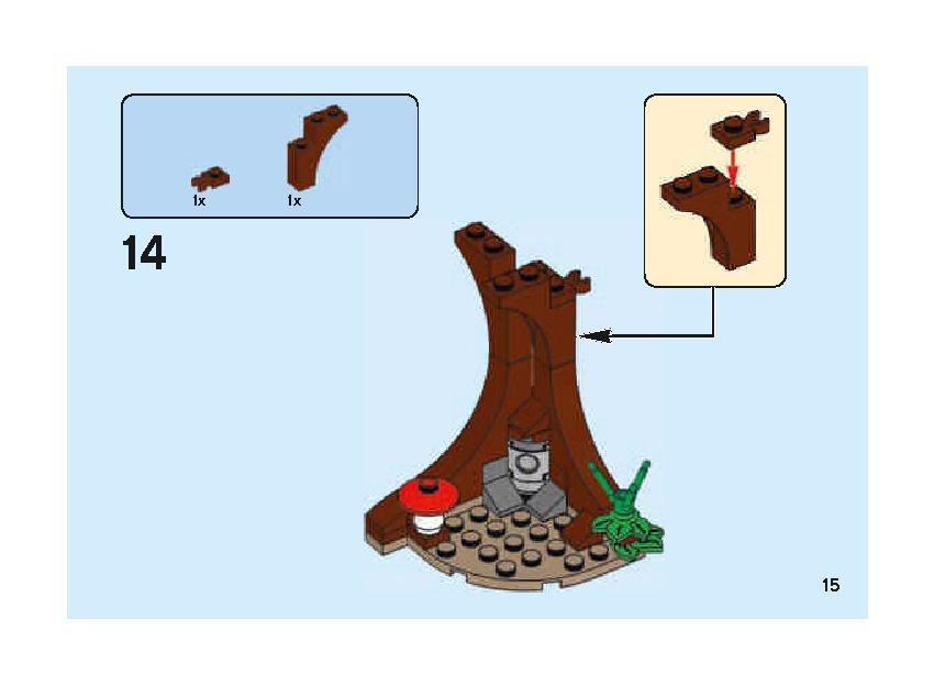 Aragog's Lair 75950 LEGO information LEGO instructions 15 page