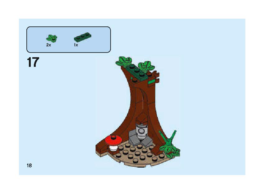アラゴグの棲み処 75950 レゴの商品情報 レゴの説明書・組立方法 18 page